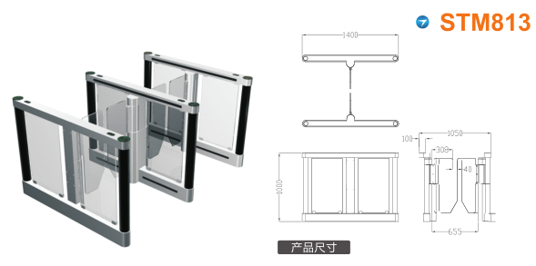 勐腊县速通门STM813